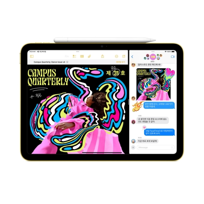 2025 iPad