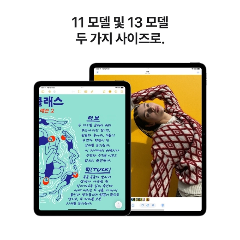 iPad Air 11 M3