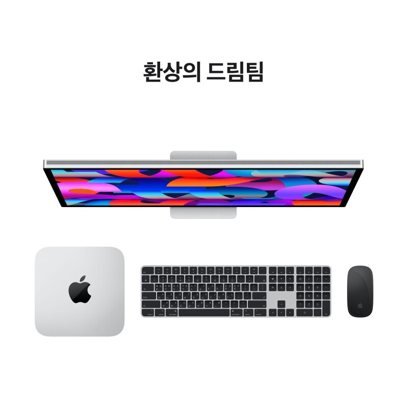 Studio Display - Nano-texture 글래스 - 기울기 및 높이 조절 스탠드