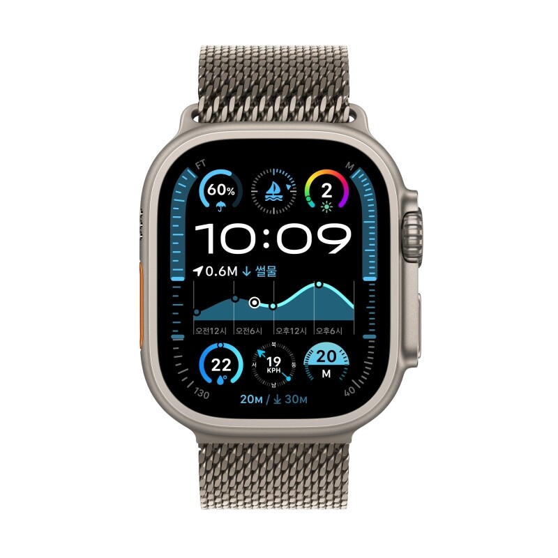 Apple Watch Ultra 2 밀레니즈 루프
