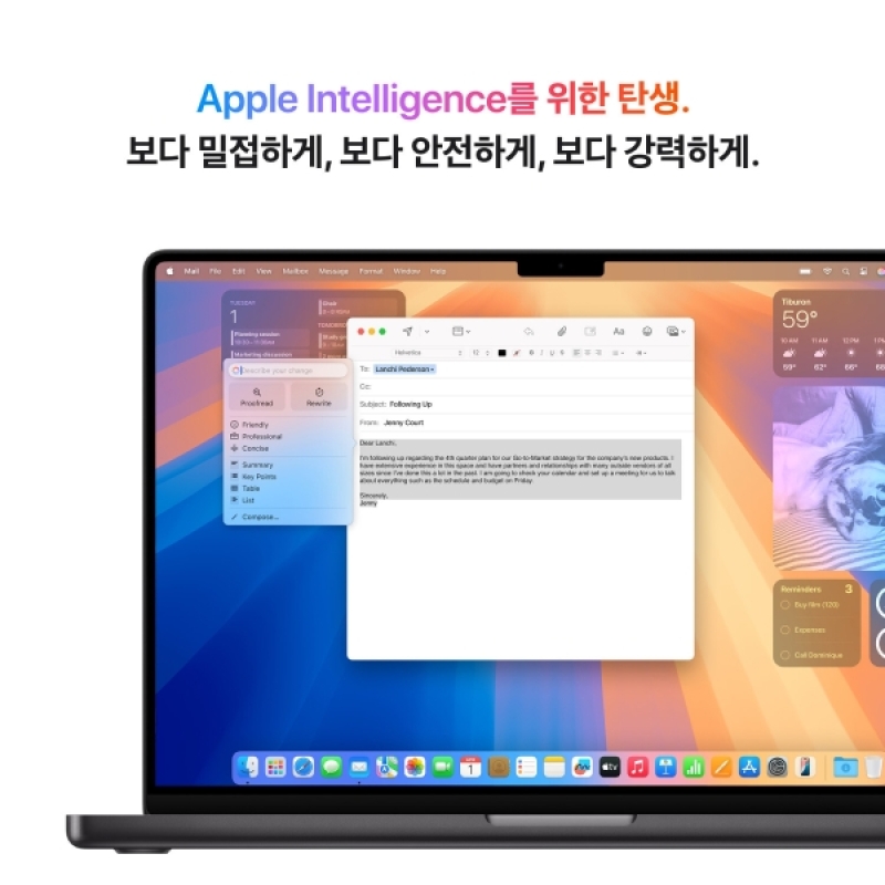 MacBook Pro 14 M4 Pro