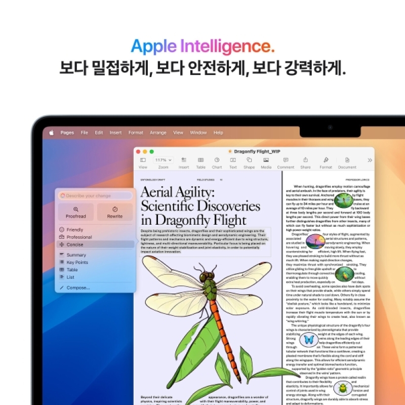 MacBook Air 15 M4